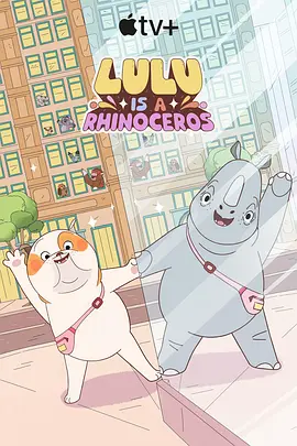 於宇同和春香传