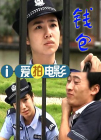 於宇同和春香传